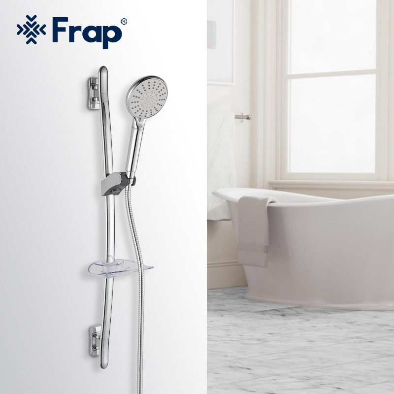 FRAP IF8001 Hand Shower Set With Slide Rail